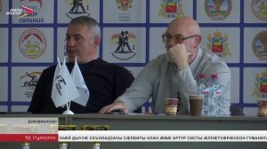 Дзæуджыхъæуы кæронмæ æрхæццæ республикон чемпионат дзюдойæ