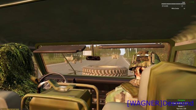 Arma 3 Тушино // Random attack смотреть онлайн
