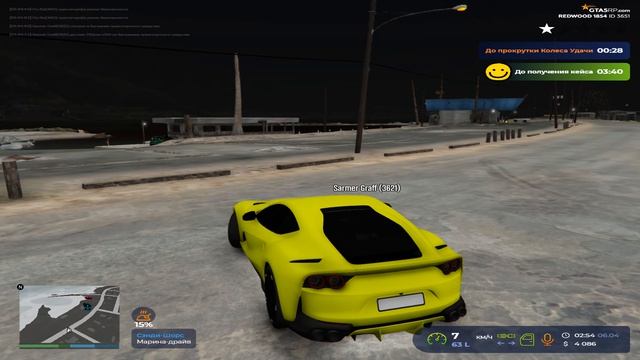 Grand Theft Auto V 2026.04.06 - 01.55.45.21.DVR