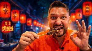 КИТАЙ 2026 : КРАШ-ТЕСТ ПЛАСТМАССОВОЙ МЕЧТЫ