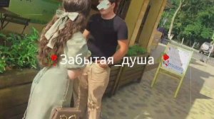 Цыганская Песня✨ которую ты точно искал💯❤️🩹🫂