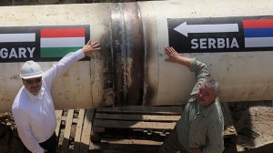 В Сербии заминировали газопровод по которому идет газ из РФ