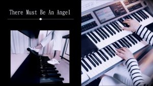 There Must Be An Angel - Eurythmics \ YAMAHA Electone ELS-02C
