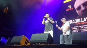 Prakillagramm на концерте Андердог