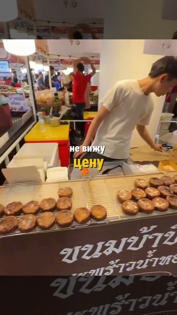 Залетел на перанаканский фестиваль в Robinson.