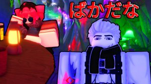 КАК ПОЛУЧИТЬ СЕКРЕТНЫЙ ТИТУЛ *ТЕТТО*? | FISCH ROBLOX!