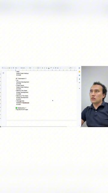 Как стадия строительства влияет на цену недвижимости в Дубае