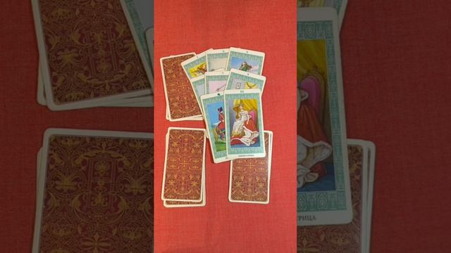 Подарок весны, чего хорошего ждать ?