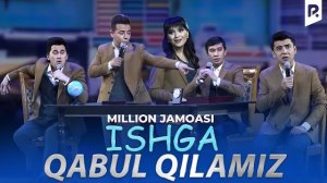 🍿 Миллион жамоаси - Ишга қабул қиламиз | Million jamoasi - Ishga qabul qilamiz