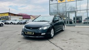 Honda Civic, 2008 год