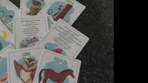 "Чистоговорка-средство, повышающее эффективность коррекционно-логопедической работы с детьми"