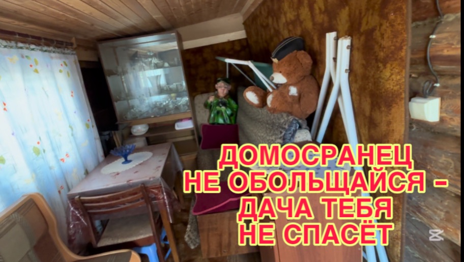 5/4 26 СНАЧАЛА ПОЛЕЗЛИ, ТЕПЕРЬ ЖАЛУЮТСЯ. ПОУЧИТЬСЯ БЕЗ ШТАНОВ БЕГАТЬ. НИКАК С РАБОТЫ НЕ ДОЙДЕТ.