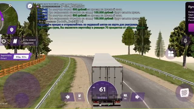 играю в матрëшка рп скачать можно в описании #1