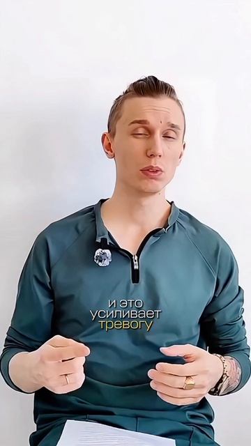 Почему классический психоанализ не помогает? #ЛёРАНС #ЛевПопов #психолог #терапия #самоанализ