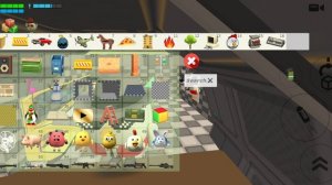 лаборатория