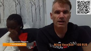 АФРИКА ГЛАЗАМИ РУССКОГО_ Реальный Опыт Жизни в Кении.  Стрим Онлайн.