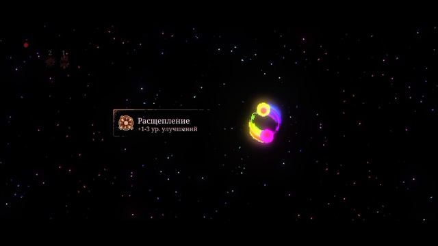 КИДАЮ ШАРЫ В ВРАГОВ! (ТИПО ПЕГЛИН, НО НЕ ПЕГЛИН😁) |BALL X PIT|#1