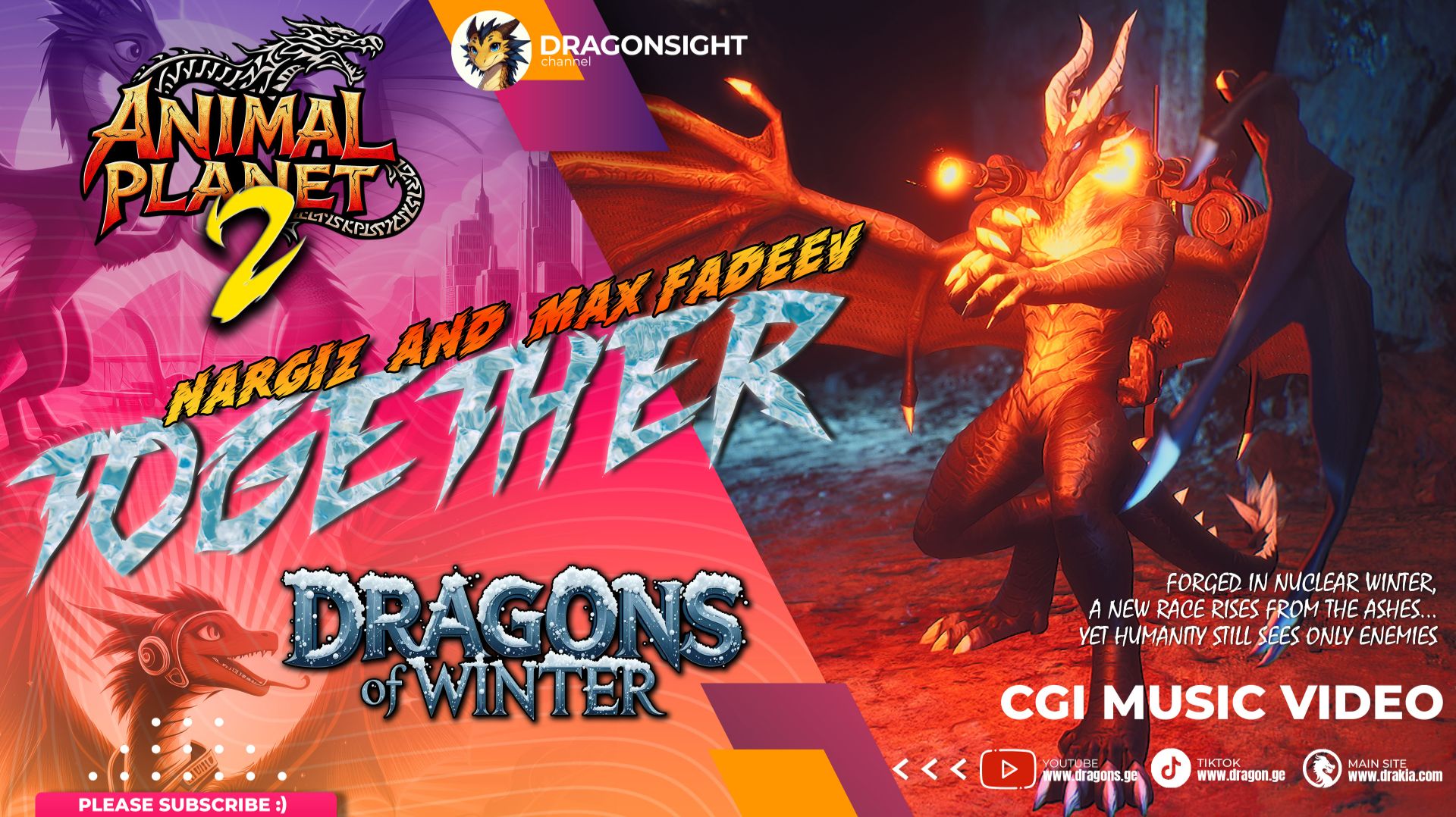 «Мы вдвоём» Наргиз и Макс Фадеев (саундтрек «В Мире Животных 2»)