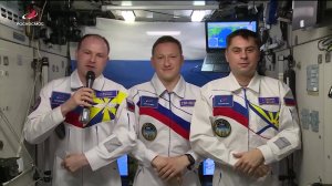 Космонавты МКС поздравили россиян с началом Недели космоса
