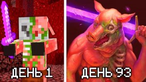 Майнкрафт, но он Становится РЕАЛИСТИЧНЕЕ Каждую Минуту...