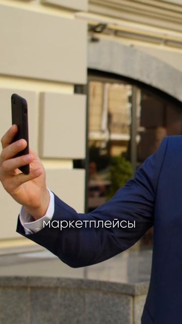 Не каждый бухгалтер справится с маркетплейсами