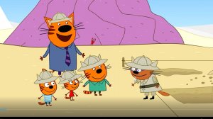 ТРИ КОТА !!! АРХИОЛОГИЯ И КОТЫ !!!