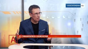 Евгения Соколова: «Сегодня огромные инвестиции отнюдь не в гуманитарные направления»