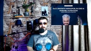 Шоу-бизнес-патриоты едут всем табором в Дубай