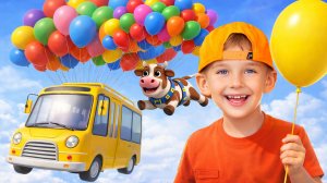 Колеса у Автобуса - Детская Песенка. The Wheels on The Bus