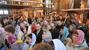 Я раба Господня!