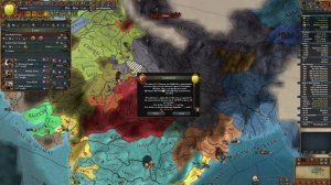 Europe Universalis IV 1.37. Ормуз. Часть 6. 1524-1546. Конец Тимуридов.