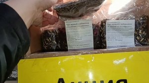 С УТРА КУПИЛА СЫНУ ДЖИНСЫ/НАБРАЛАСЬ В СВЕТОФОРЕ ЕЛЕ УНЕСЛА.