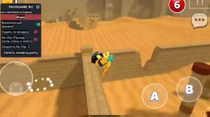 super Bear adventurers как сделать чтобы корабль летал