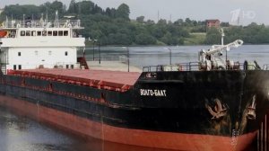 Сухогруз, атакованный украинскими БПЛА в Азовском море, отбуксирован в Краснодарский край.