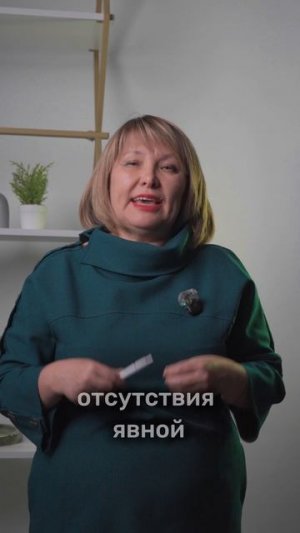 Как действовать при пожарной тревоге?