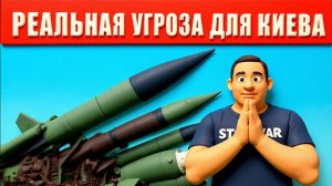 Иран обстрелял Украину: Киев официально втянут в войну! Полный крах внешней политики
