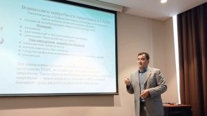 4. Главный врач клиники из Уфы, Альберт Хусаинов в Екатеринбурге. 20260314