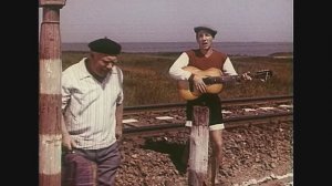 Ну где ты друг!? Фрагменты из фильма "Формула радуги". 1966 г.