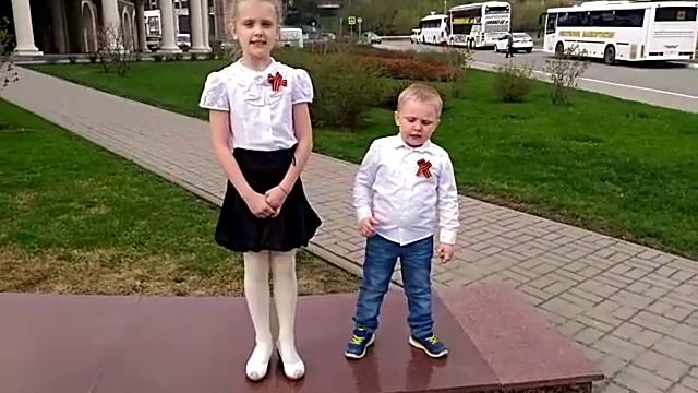 Не для меня... Катя и Ваня Шуваровы первое исполнение