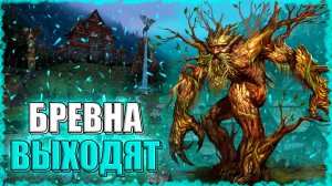 ВЫХОД с КУЧЕЙ БРЕВЕН! ≪Герои 3 Jebus Outcast≫