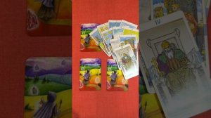 Когда начнется светлая полоса ?