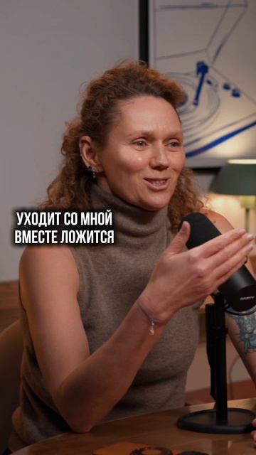 Кукуха-терапевт отвечает на вопросы