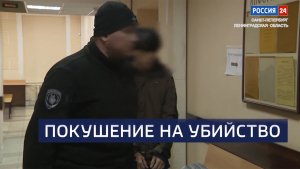 ВЕСТИ 24  Санкт-Петербург от 06.04.2026