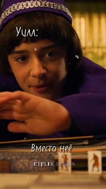 оди брасает майка чисто уиил😂