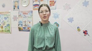 Кумызова Елизавета