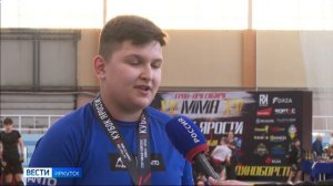 Юбилейный гран-при Сибири по ММА «Кубок Ярости» собрал больше 700 спортсменов