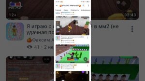 Подпишитесь на факсима апельсина!!!!!