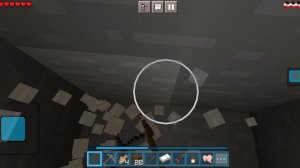 Я играю в маинкрафт