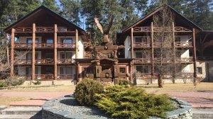 Марьин Остров