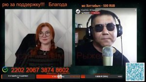 Музыкальная пауза от Эльдара.🙏💪✌